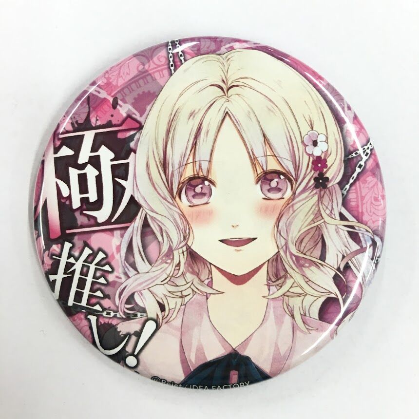 ディアラバ　小森ユイ　缶バッチセット DIABOLIK LOVERS 小森ユイ 缶バッジ | K-BOOKS 池袋 2次元グッズ通販
