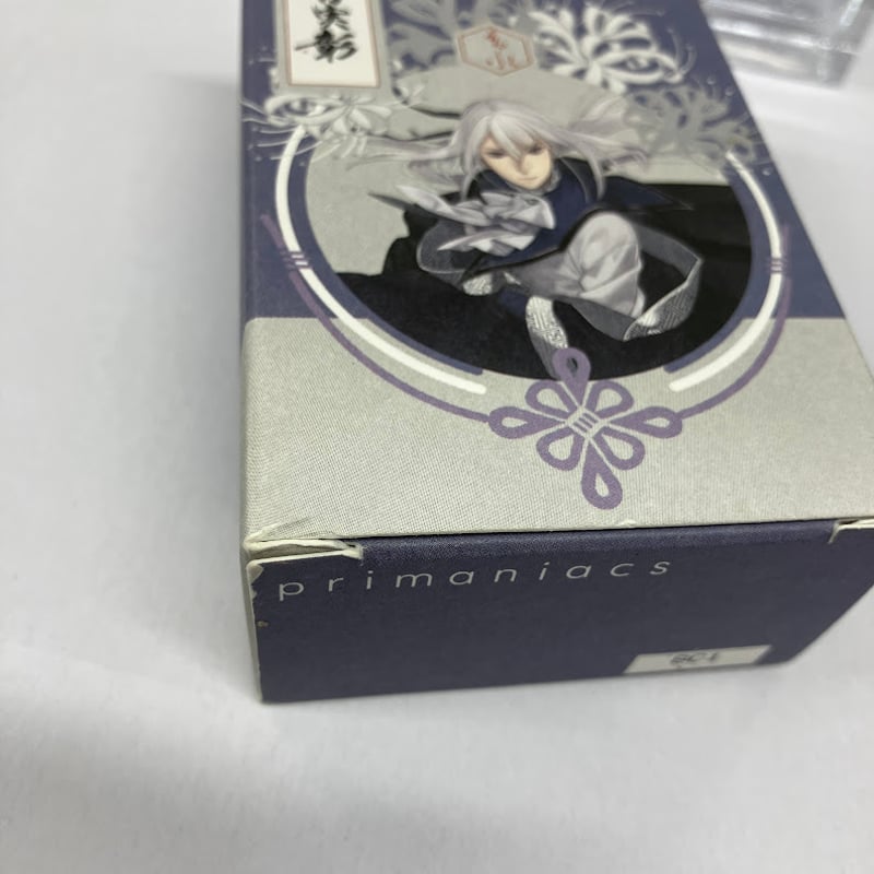 箱イタミ有・残量8割】剣が君 黒羽実彰 香水 | K-BOOKS 池袋 2次元