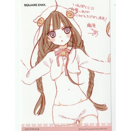 CATEGORY 妖狐×僕SS | K-BOOKS 池袋 2次元グッズ通販