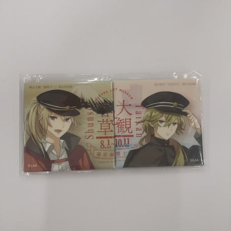 CATEGORY 明治東亰恋伽 | K-BOOKS 池袋 2次元グッズ通販