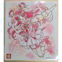 ホリミヤ 15巻発売記念 ビッグアクリルキーホルダー（アニメイト