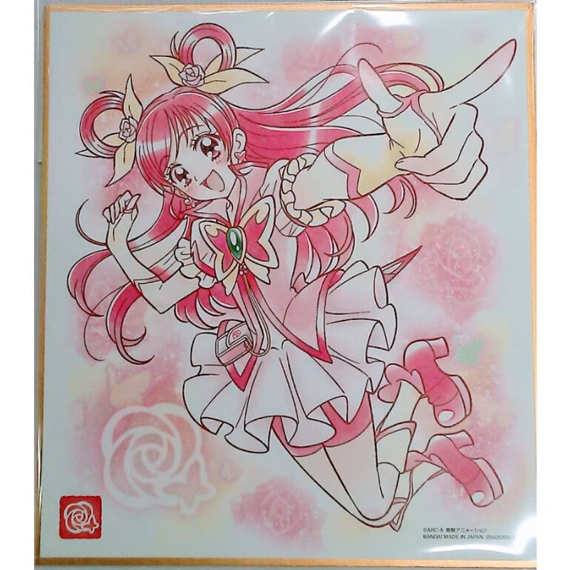 プリキュア キュアドリーム（夢原のぞみ）