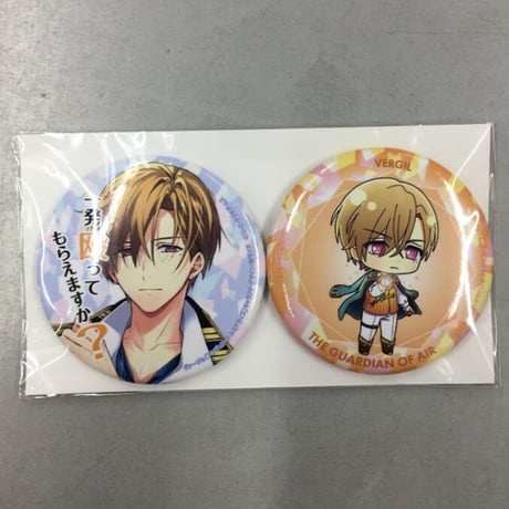 アンジェリーク ルミナライズ　ヴァージル　缶バッジセット