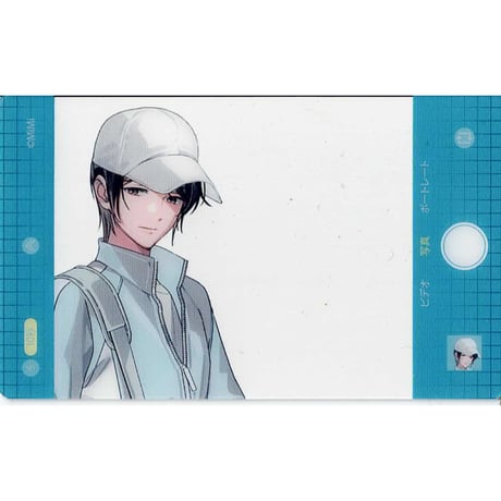 STORES BL カードの検索結果