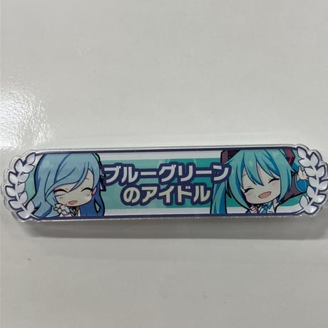 STORES プロセカの検索結果