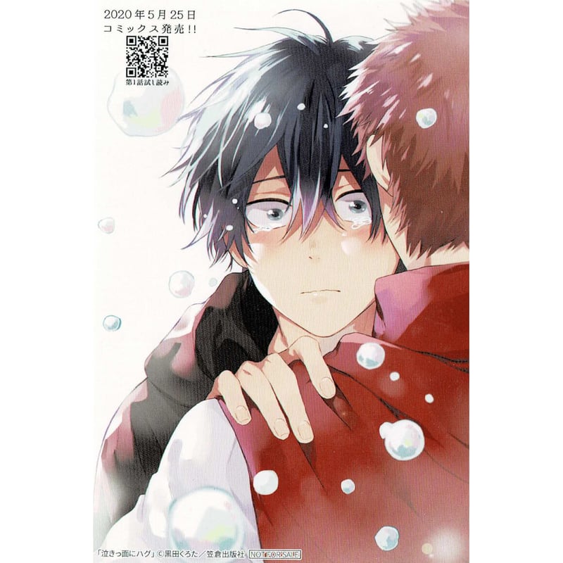 きょりっちゅ 英雄達の戦記「激突！ラスティニー」 ｜ Z/X - Zillions