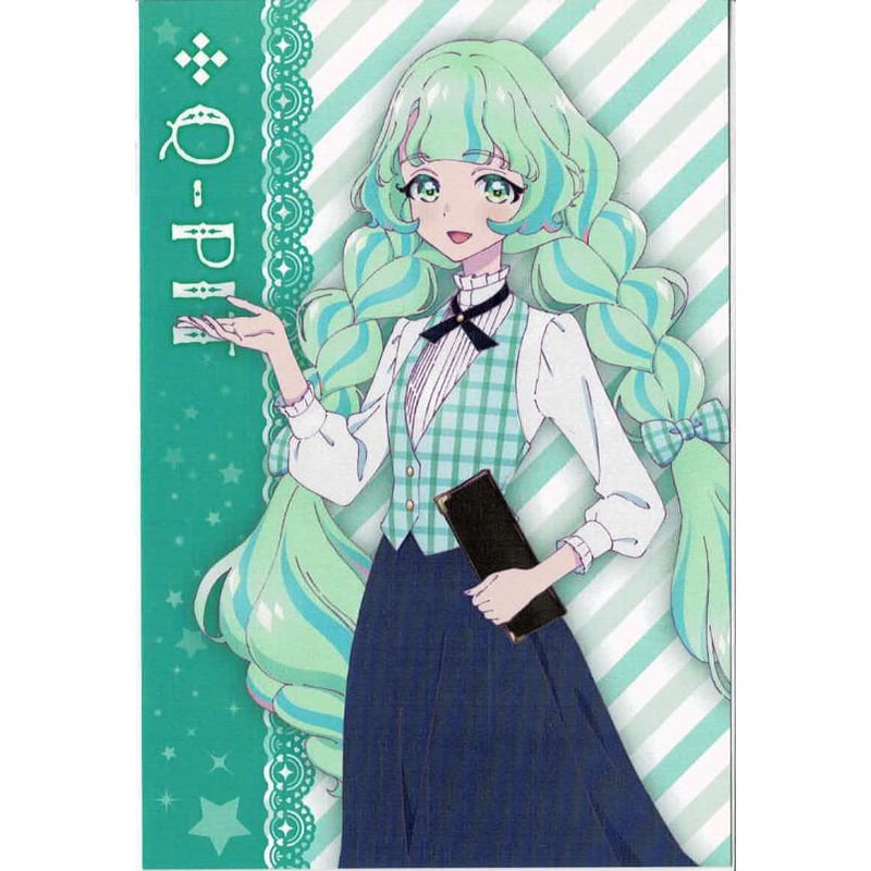 アイカツプラネット キューピット グッズ購入特典 ポストカード | K