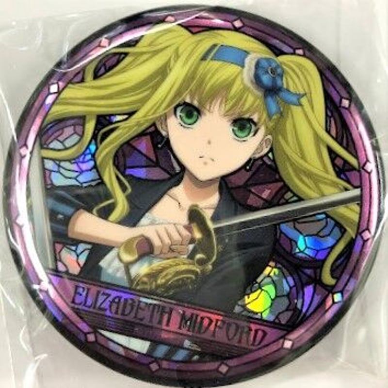 黒執事 エリザベス・ミッドフォード 中国限定 缶バッジ | K-BOOKS 池袋 