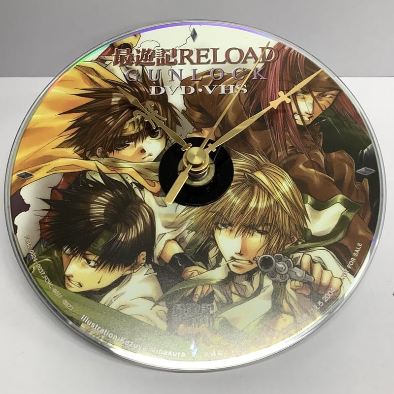 傷み有り】『最遊記 RELOAD GUNLOCK』 全巻購入特典 時計 | K 傷み有り】『最遊記 RELOAD GUNLOCK』 全巻購入特典 時計 | K