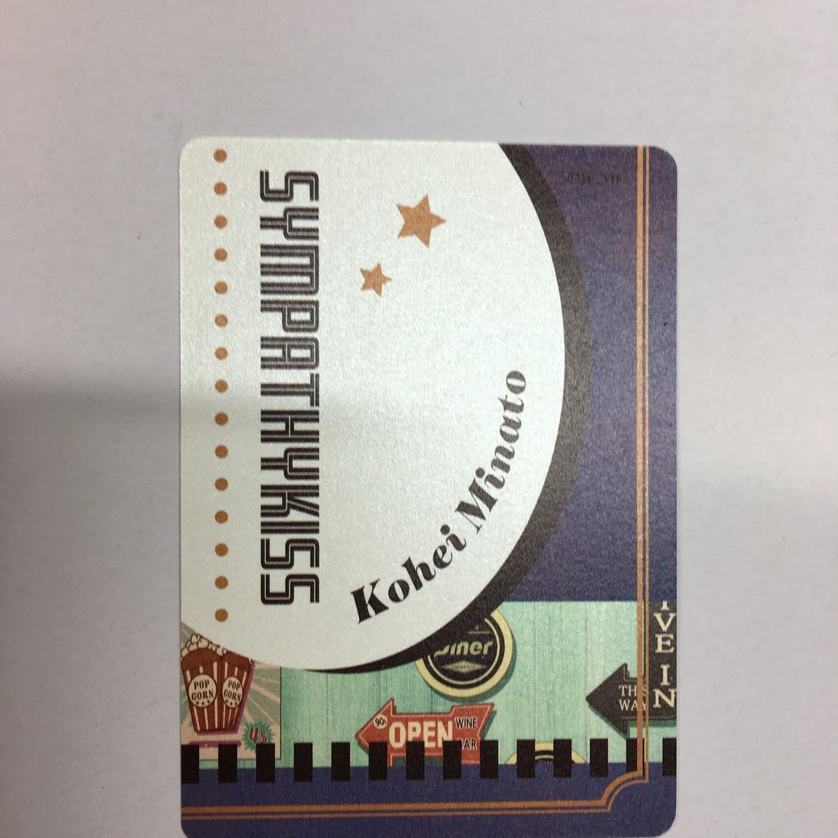 SympathyKiss シンキス 特典 メッセージカード　湊康平 Sympathy Kiss 湊康平 カード | K-BOOKS 池袋 2次元グッズ通販