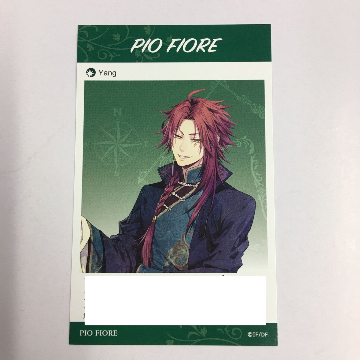 ピオフィオーレの晩鐘 楊 メッセージカード | K-BOOKS 池袋 2次元