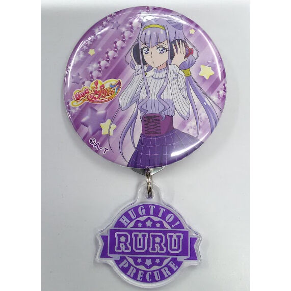 HUGっと！プリキュア』ルールー ふりふり缶バッジ | K-BOOKS 池袋 2