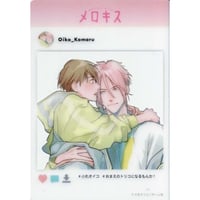 アクリルスタンド ウサギちゃん、どシコリ申し上げます 三坂ニウム アクスタ アクリルスタンド ウサギちゃん、どシコリ申し上げます 三坂