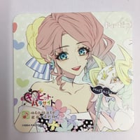 ギヴン展 色紙 4枚セット Amazon.co.jp: ギヴン展 入場者特典 色紙 全4種セット 真冬 立夏