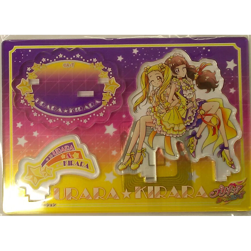 プリキュアオールスターズ アイドルプリキュア アクリルスタンド うらら☆きらら プリキュアオールスターズ うらら☆きらら（春日野うらら＆天ノ川