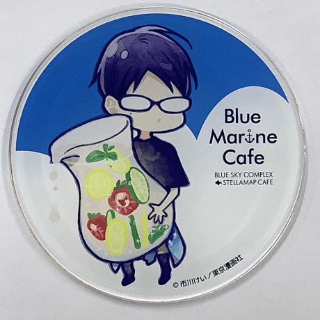 市川けい『Blue Marine Cafe  』アクリルコースター　【BLグッズ】