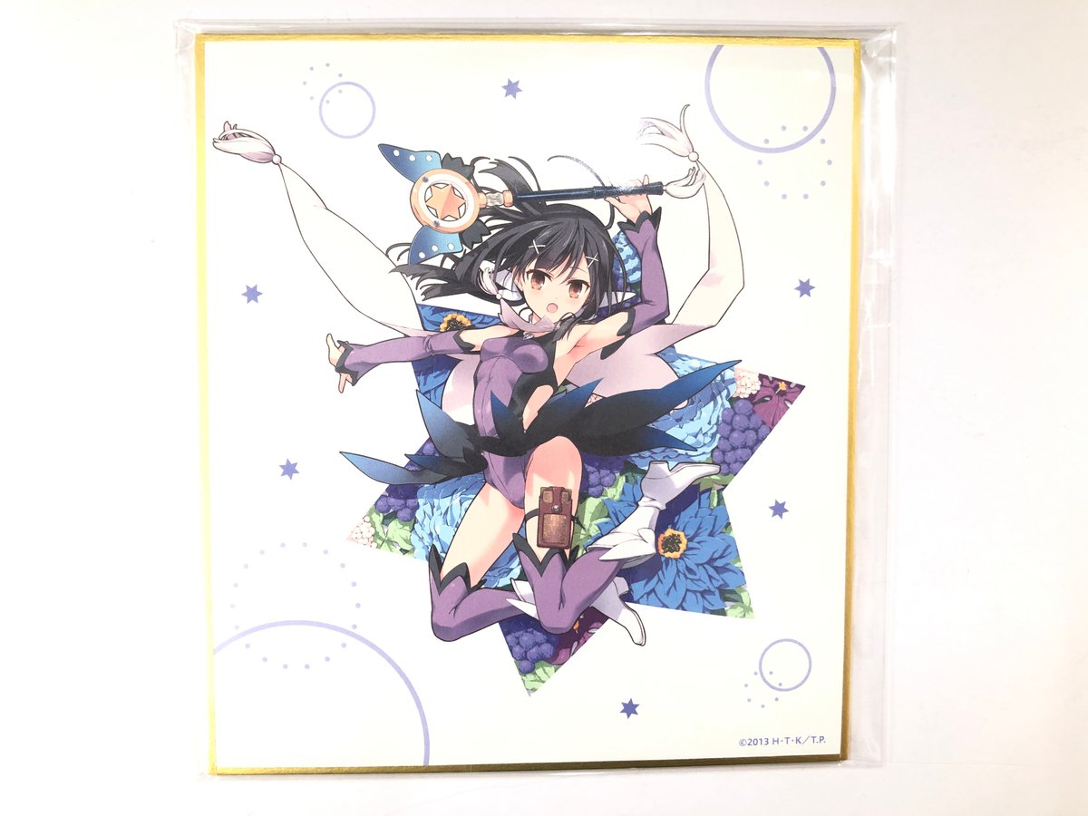 プリズマイリヤ 美遊【B】 Fate/kaleid liner プリズマ☆イリヤ