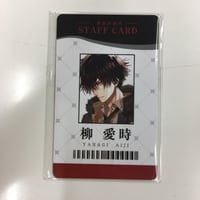 激安 枢やな『黒執事』28巻 アニメイト購入特典 K | イラストカード 全巻セット