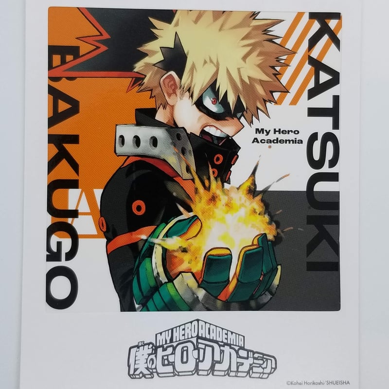 僕のヒーローアカデミア 爆豪 勝己 フォトカード＆ステッカー