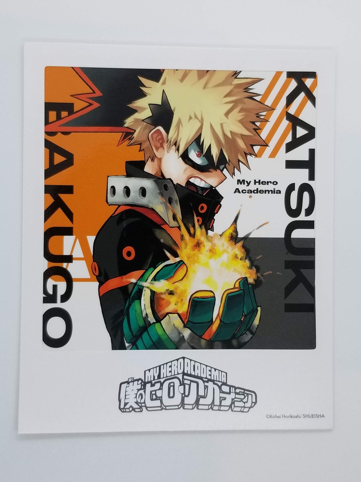 僕のヒーローアカデミア 爆豪 勝己 フォトカード＆ステッカー