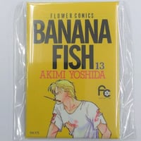 吉田秋生 『BANANA FISH』13巻　DMMスクラッチ　スクエア缶バッジ 　アッシュ