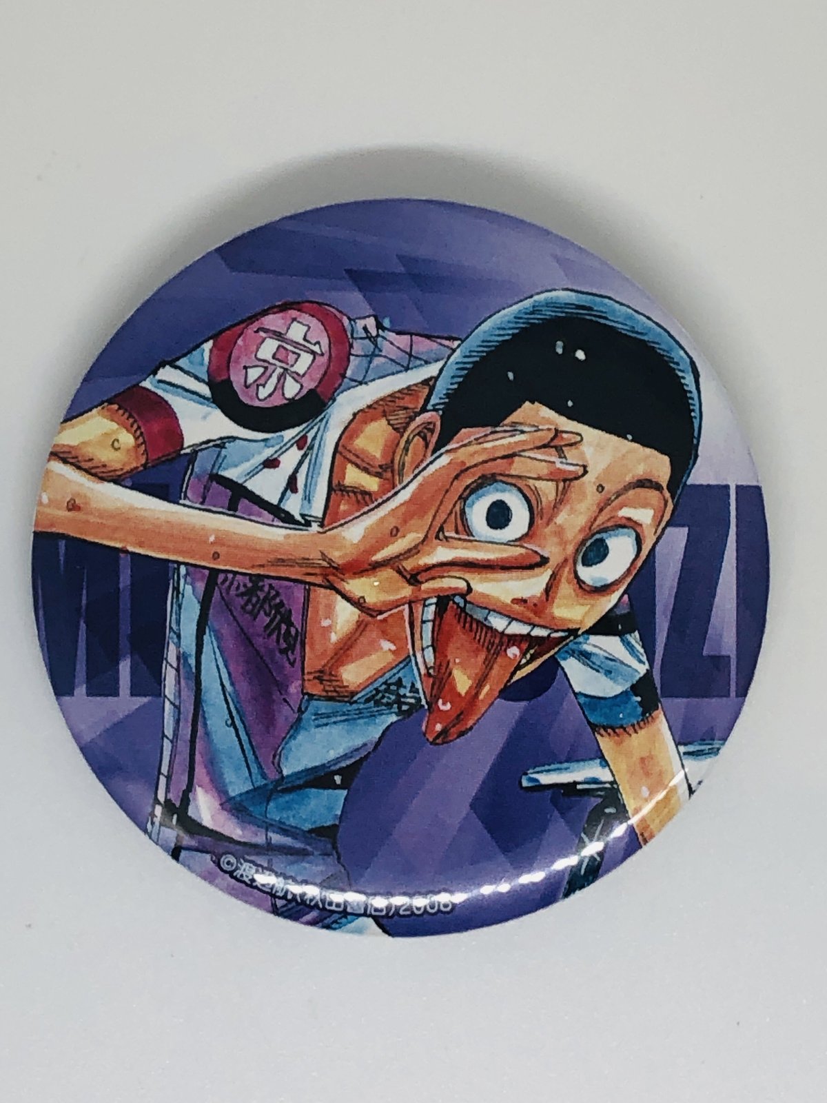 弱虫ペダル 御堂筋翔 缶バッジ フィギュア キーホルダー 等