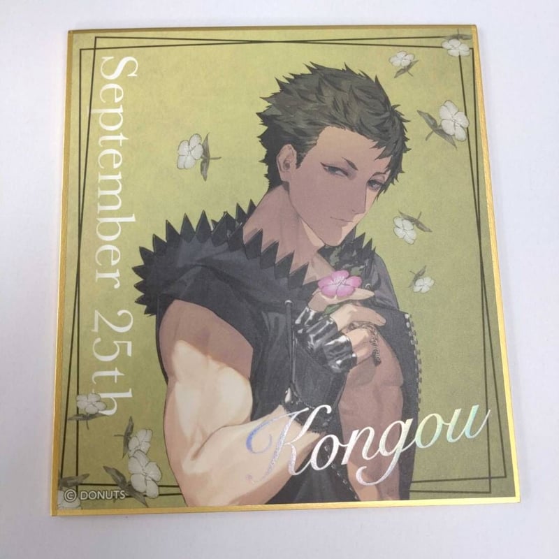 ブラスタ 銀星 まねきねこ 楽曲本 色紙 公式】ブラックスター