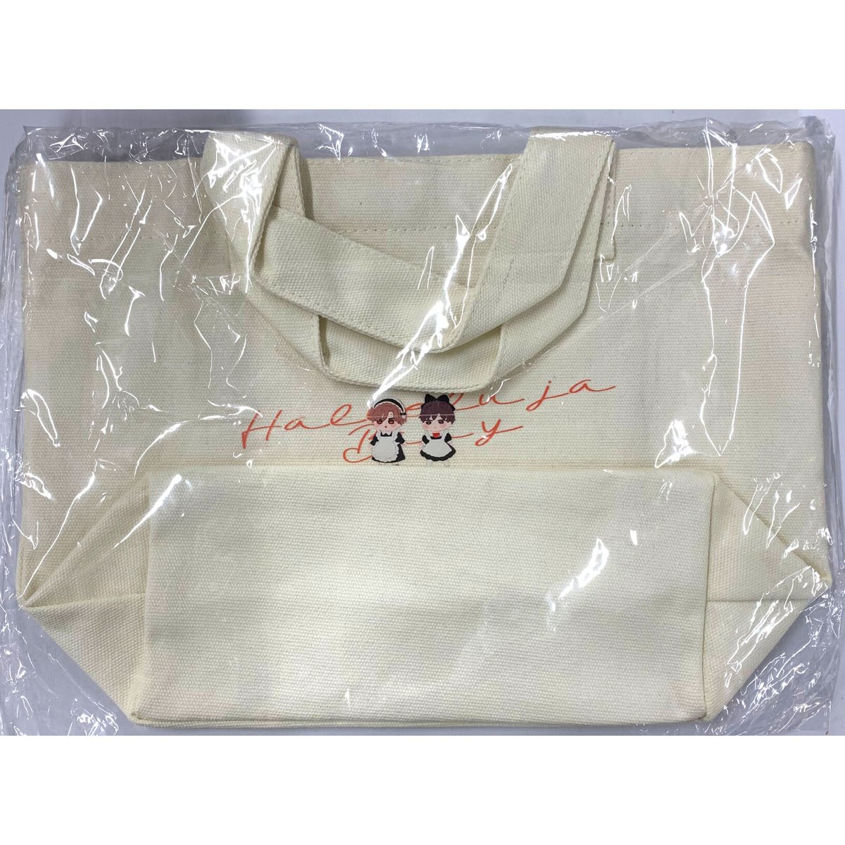 仔縞楽々 『ハレルヤベイビー』 うさにゃぬい ミニトート バッグ 【BL