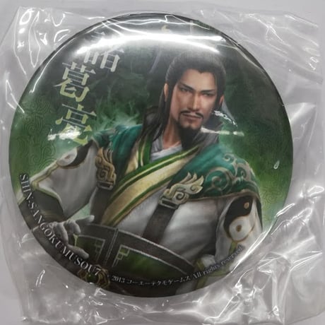 三國無双 諸葛亮 缶バッジ 諸葛亮 | STORES
