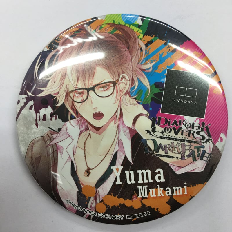 ディアラバ』×OWNDAYS PCメガネがキャラポップストアにて登場！ | 白黒