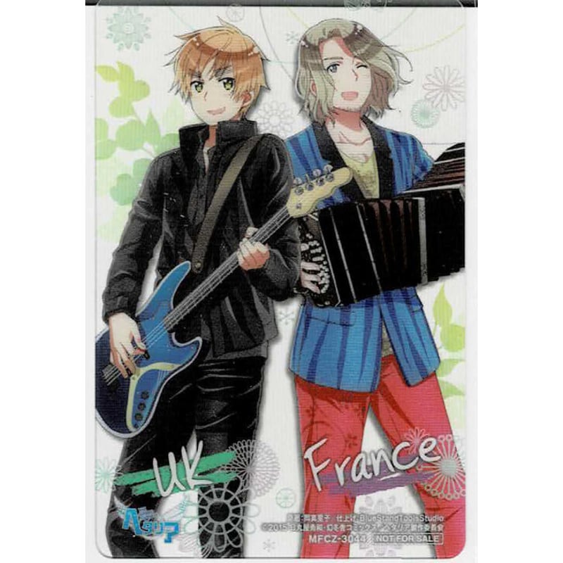 日丸屋秀和 『ヘタリア The World Twinkle』キャラソン特典 クリア