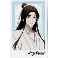 ツルネ 入場者特典 コースター　 3枚セット 数量限定! 第2週目入場者プレゼント、キャラクターデザイン門脇