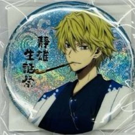 CATEGORY デュラララ!! | K-BOOKS 池袋 2次元グッズ通販