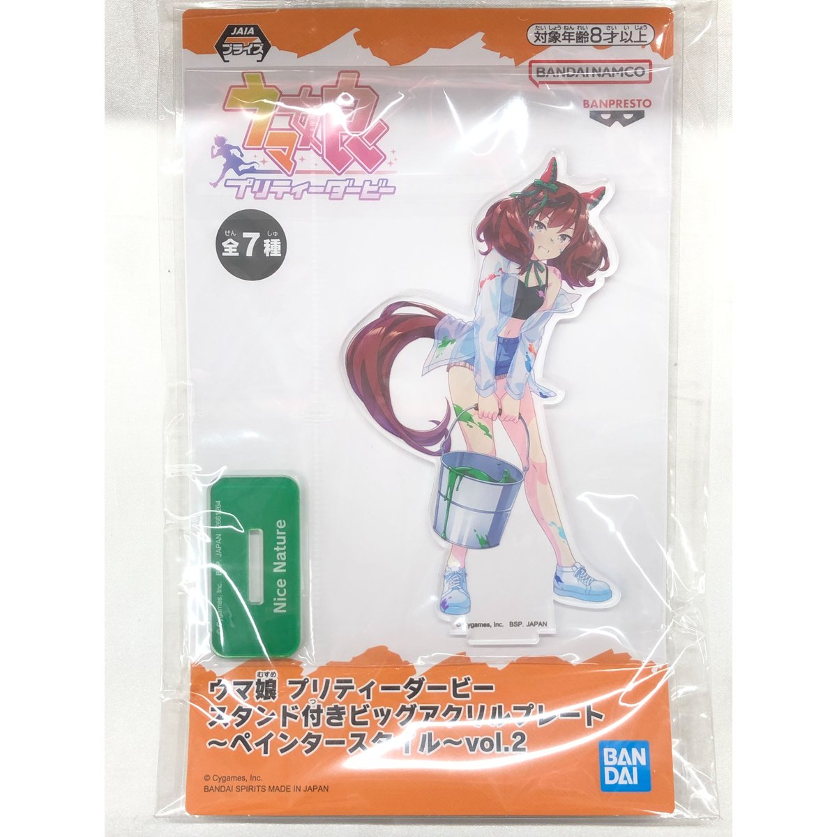 fit=scale-down,w=1200