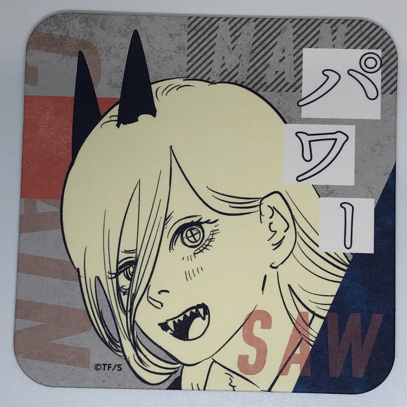 チェンソーマン パワー アートコースター | K-BOOKS 池袋 2次元