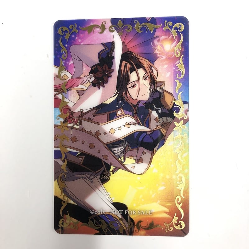 魔法使いの約束 香水 特典カード シャイロック まほやく