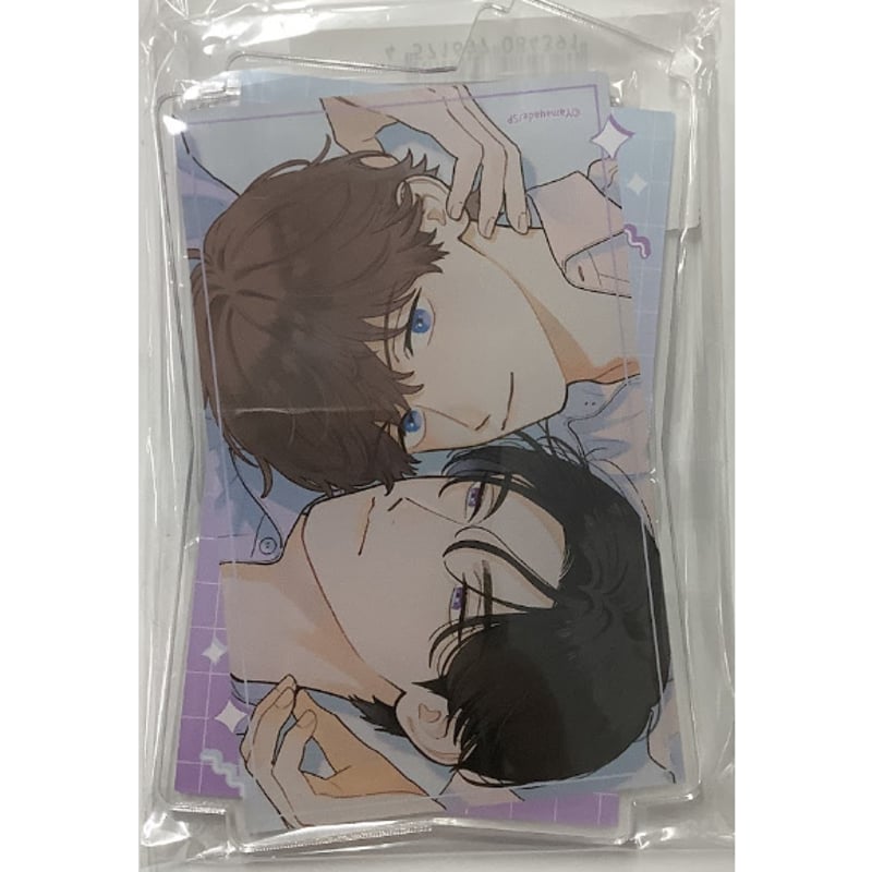 やまやで 『お前のほうからキスしてくれよ』 Drink Stand 斜め