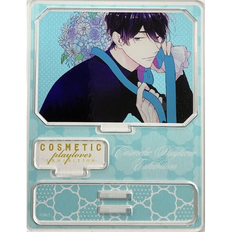 楢島さち 『コスメティック・プレイラバー 』 原画展 アクリルスタンド