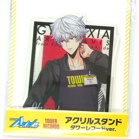 STORES アルゴナビスの検索結果