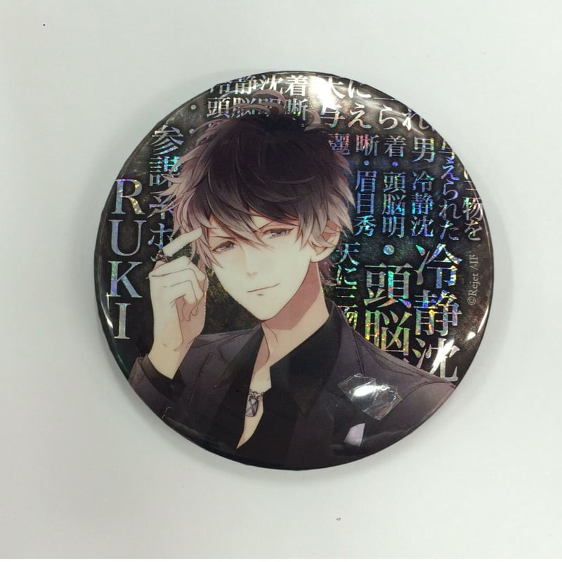 DIABOLIK LOVERS ディアラバ 万魔殿 ホロ 缶バッジ ルキ DIABOLIK LOVERS ディアラバ 万魔殿 ホロ 缶バッジ ルキ 【公式通販】