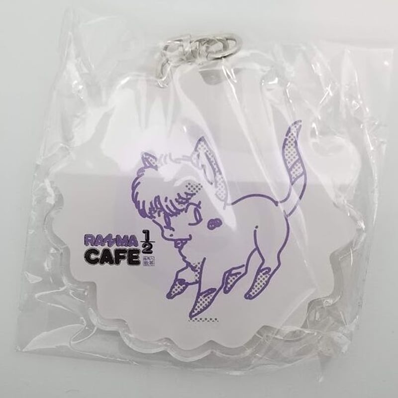 らんま1/2シャンプー（猫）ガチャガチャ アクリルキーホルダー | K