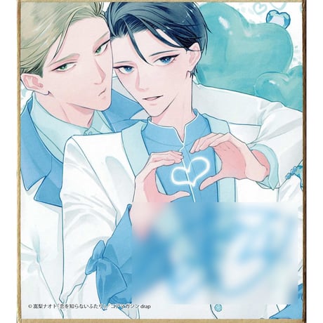 drap 25周年記念展 オンリーショップ Hiカロリー 愛の温度を教えてよ drap 25周年記念展 アニメイトオンリーショップ | オンリー