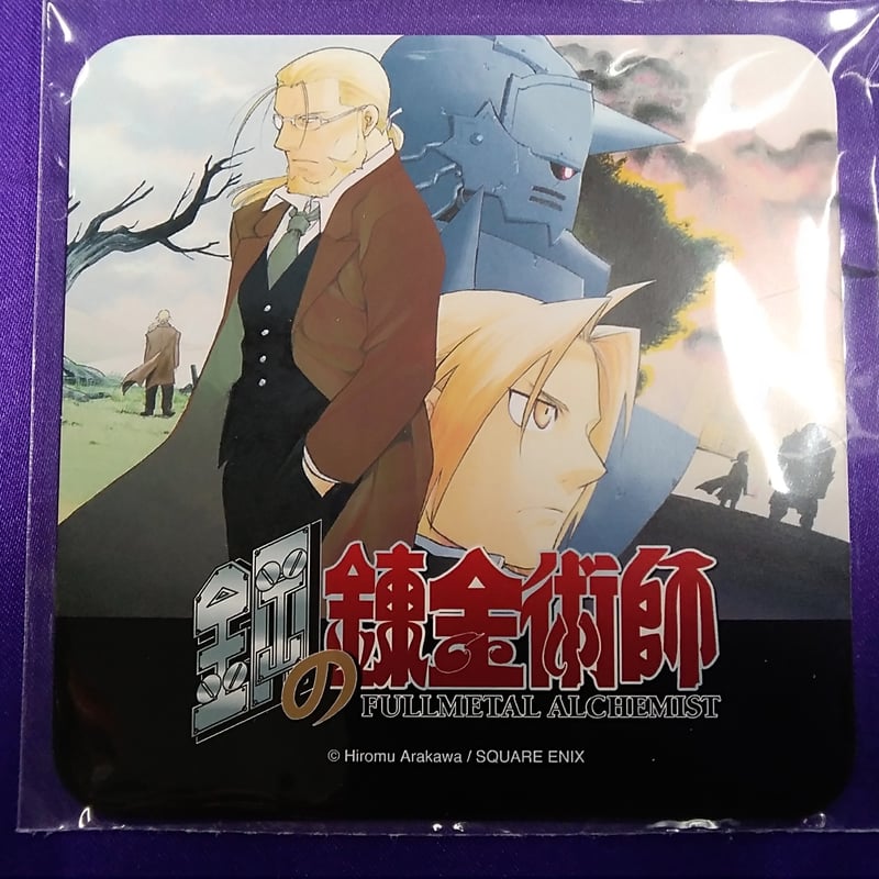 鋼の錬金術師 ハガレン カフェ ノベルティ コースター エド アル 鋼の錬金術師 ハガレンカフェ コースター エド アル 鋼の錬金術師