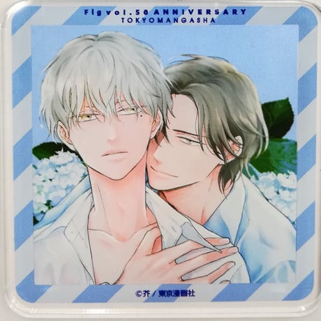 STORES BL アクリルコースターの検索結果