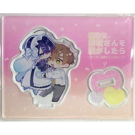 CATEGORY caramelコミックス(モバイルメディアリサーチ ) | K-BOOKS