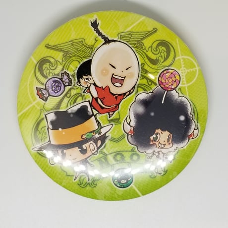 STORES リボーンの検索結果