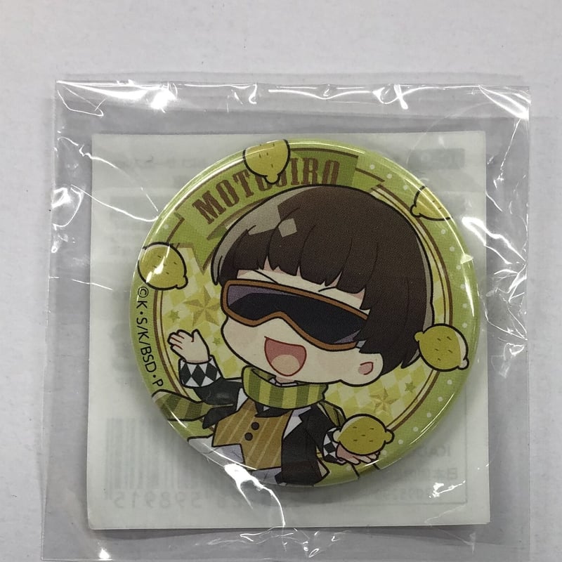 文豪ストレイドッグス』オンラインくじ みに！ サーカスver. C賞44mm缶