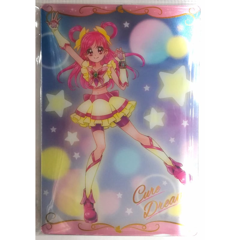 プリキュア5 ウエハース 1弾 ドリーム プリキュア5 キュアドリーム(SR) プリキュア カードウエハース4