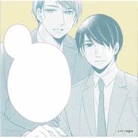 左京亜也 『クロネコ彼氏シリーズ』 コミコミ特典 イラスト