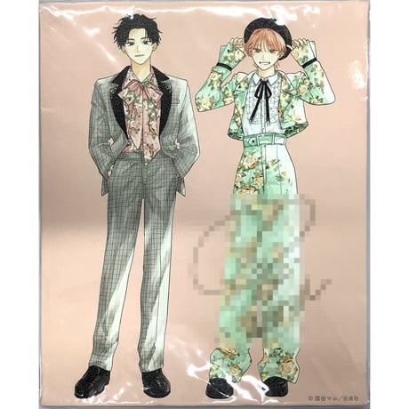 池袋blood 全巻 ボックス付き 池袋blood 全巻 ボックス付き 池袋blood